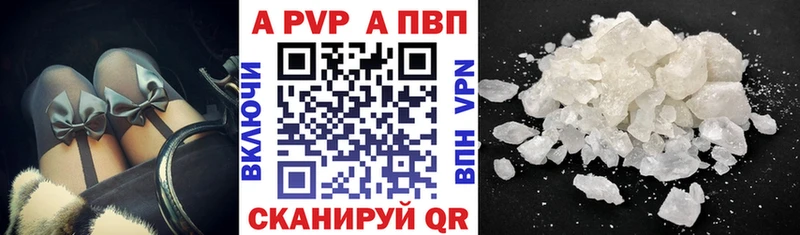 Купить наркотики сайты Слободской Гашиш  Амфетамин  Мефедрон  Cocaine  mega ССЫЛКА  Alpha PVP 