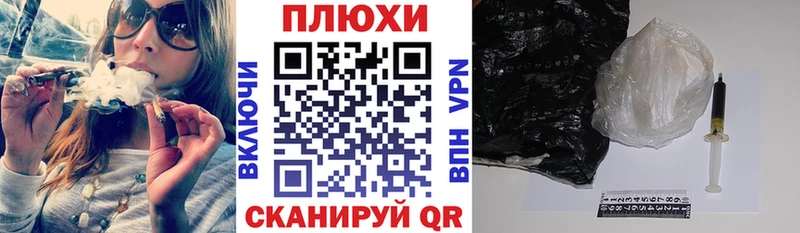ГАШ VHQ  Слободской 