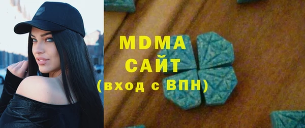 a pvp Алзамай