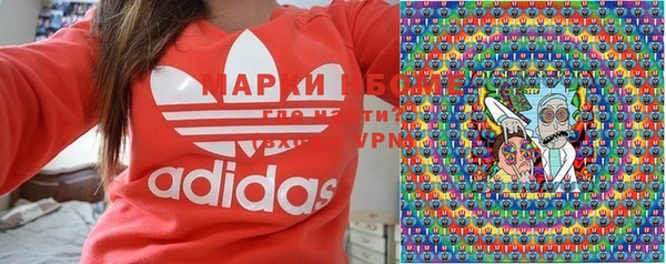 мефедрон VHQ Алексеевка