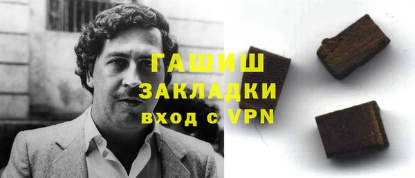 стафф Алексин