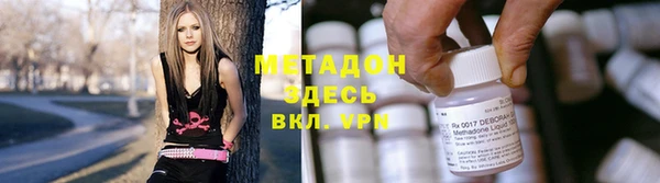 a pvp Алзамай