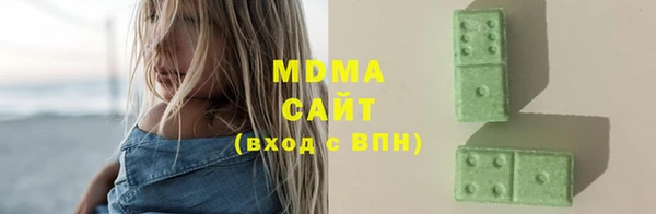 стафф Алексин
