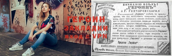 кокс Покровск