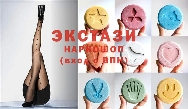 мефедрон VHQ Алексеевка
