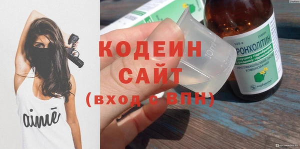 a pvp Алзамай