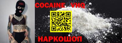 PSILOCYBIN Янаул