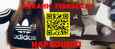 кристаллы Ярославль