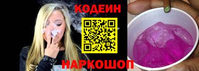 дистиллят марихуана Ярцево