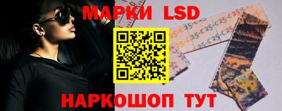 дистиллят марихуана Ярцево