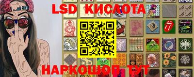 кристаллы Ярославль