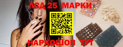 дистиллят марихуана Ярцево