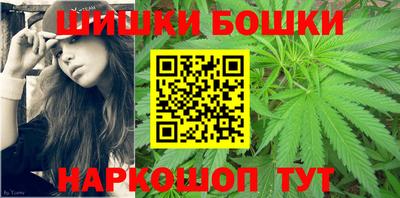 кристаллы Ярославль