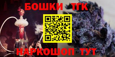 PSILOCYBIN Янаул