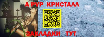 дистиллят марихуана Ярцево