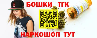 PSILOCYBIN Янаул