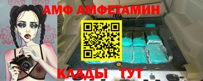 дистиллят марихуана Ярцево