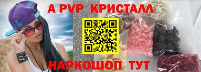 дистиллят марихуана Ярцево