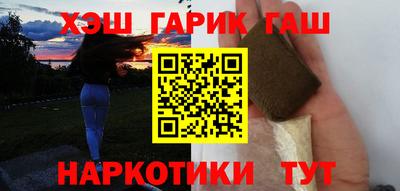 кристаллы Ярославль