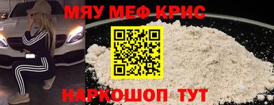 PSILOCYBIN Янаул