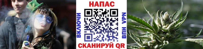 где продают   Слободской  blacksprut tor  Марихуана марихуана 